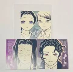 鬼滅の刃　スクエアステッカーコレクション　産屋敷耀哉　愈史郎　珠世　鬼舞辻無惨