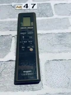 2026年最新】crmc-aの人気アイテム - メルカリ