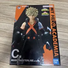 BANDAI MASTERLISE 爆豪勝己 フィギュア