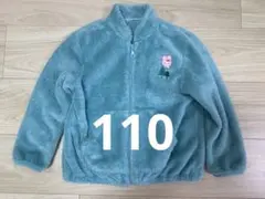 ユニクロ　フリース　110