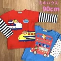 ミキハウス　90cm ２枚