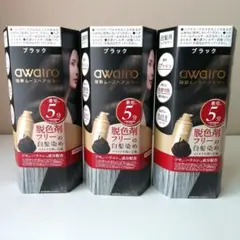 新品 awairo アワイロ 泡彩 ムースヘアカラー ブラック 希少 3本セット ヘアケアメーカーシェア国内2位*のI-neから最短5分**で艶めく髪色に
