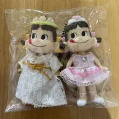 ぺこちゃん　キーホルダー　2点セット