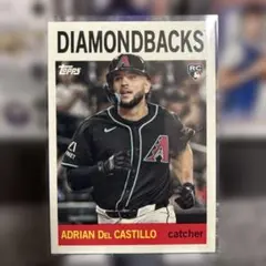 topps archives ADRIAN DEL CASTILLO RC