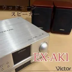 【廃盤】Victor EX-AK1 コンパクトコンポ　純正リモコン付き【訳あり】 2026年最新】EX-AK1 VICTORの人気アイテム - メルカリ