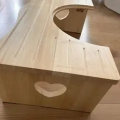 木製トイレ用踏み台 ハート型切り抜き　アラウーノ対応