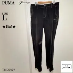 PUMA プーマ ゴルフ ロングパンツ Lサイズ ブラックのサムネイル