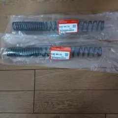 ホンダ除雪機ハイトアジャスティングフリーロック 42919-V21-013