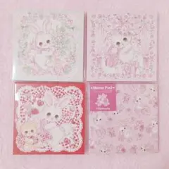 飴ノ森ふみか メモパッド 4冊セットのサムネイル