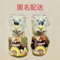 とっとこ ハム太郎 まちぼうけ タイショーくん 2点 ガチャガチャ