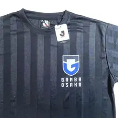 2026年最新】サガン鳥栖 トレーニングウェアの人気アイテム - メルカリ