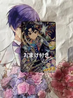 ひみつのアイプリ すばる サイン