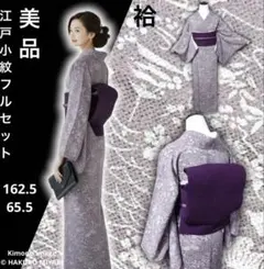 タッペン様 リクエスト 2点 まとめ商品