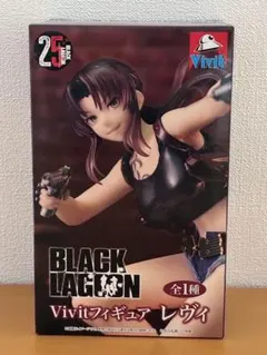 BLACK LAGOON Vivit ブラックラグーン フィギュア レヴィ - メルカリ
