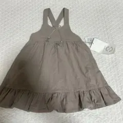 Item thumbnail for item 0e1755ad-0b04-484a-8821-a91ba5be4738