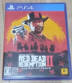 Red Dead Redemption 2 レッド・デッド・リデンプション2