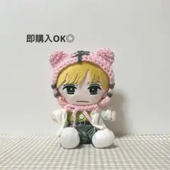 2026年最新】TravisJapan七五三掛龍也ぬいぐるみの人気アイテム - メルカリ