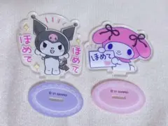 Item thumbnail for item 1735af86-6f51-4737-acee-34c1f33d05ca