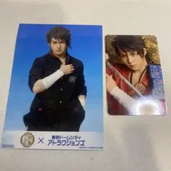 刀ミュ 東京ドームアトラクションズコラボ 特典ブロマイド ふぉとか 陸奥守吉行