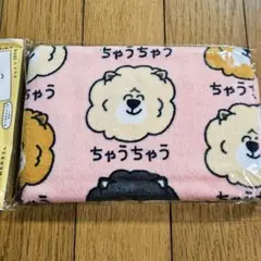 ちゃうちゃう　タオル　おえかきさん　袋入タグ付正規A品　まとめ依頼では無く質問欄のサムネイル