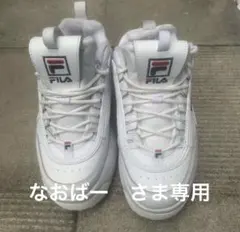 フィラ ディスラプター2 ウェッジ スニーカー US6 23cm 厚底 脚長効果