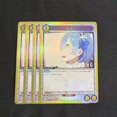 ユニオンアリーナ レム スタートデッキプロモ - メルカリ