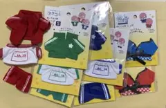 ぬいぐるみ用ジャージ S はっぴなど ぬい活 ダイソー セリア 11個まとめてのサムネイル