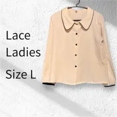 Lace Ladies ブラウス アイボリー 長袖