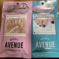 生ジェルネイルシール　２つセット