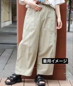 さち様 リクエスト 5点 まとめ商品