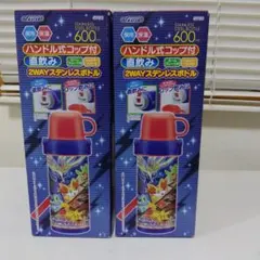 ポケットモンスターXY 2WAYステンレスボトル 600ml新品 - メルカリ