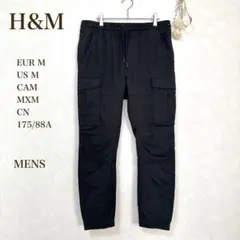 【H&M 】パンツ　メンズ ブラック カーゴ　イージーパンツ　ウエストゴム