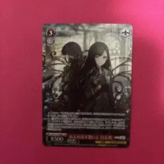 2026年最新】白石杏 サインの人気アイテム - メルカリ
