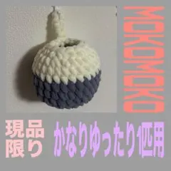 Item thumbnail for item be45cef1-f1ca-48c9-a128-5a10b39fa9a2