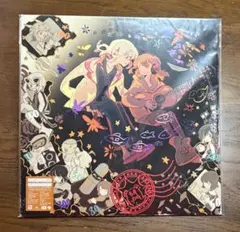 2026年最新】ずっと真夜中でいいのに。 潜潜話 初回生産限定盤 αの人気