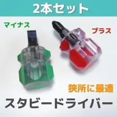 Item thumbnail for item 8b0a676a-ee54-4a67-bcad-c9cb8d3d428f