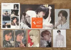 TXT ボムギュ まとめ売り