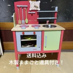 Item thumbnail for item 1f7e962f-bf57-4c2a-9d73-dbb5e166d099