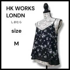 美品　HK WORKS LONDN 花柄キャミソール M シフォン　しまむらのサムネイル