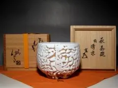 全日根 さん　硯　すずり　茶盤　置物　花柄　陶器 全日根 さん 硯 すずり 茶盤 置物 花柄 陶器 - メルカリ