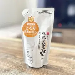【サナ なめらか本舗】とってもしっとり化粧水 つめかえ用のサムネイル