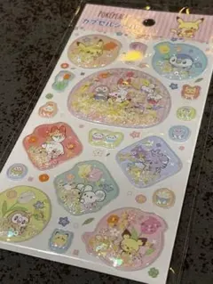 【正規品】ポケピース シャカシャカ　カプセルシール