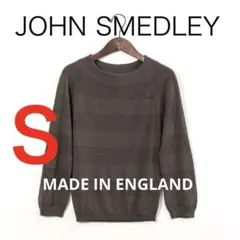 H2675-144◾️ジョンスメドレー　ラメボーダー長袖ニット　イングランド製