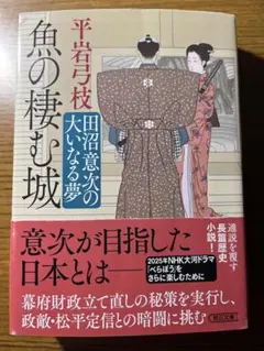 Item thumbnail for item 0c2fb1ff-b793-40d6-a69e-54320e9c37d6