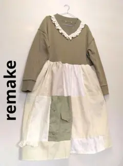 のんのん様 リクエスト 2点 まとめ商品