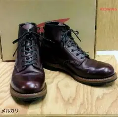 Item thumbnail for item fcd212cb-69ca-4019-a27a-a027e29d3a7e