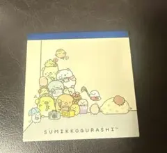 すみっコぐらし　シークレットメモ