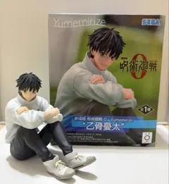 2026年最新】呪術廻戦 フィギュアの人気アイテム - メルカリ