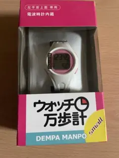 Item thumbnail for item 1190cc0f-109a-4549-b60a-210235fffcb9