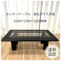 2026年最新】ガラステーブル 中古の人気アイテム - メルカリ